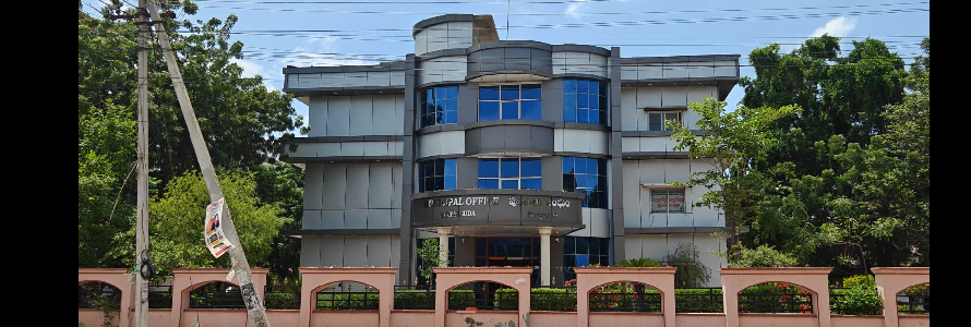 Miryalaguda Municipality