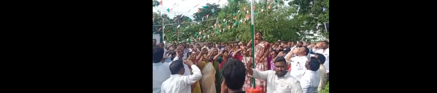 FLAG HOISTING